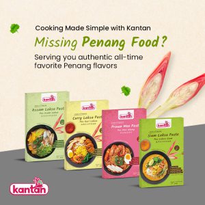 instant-cooking-paste-info
